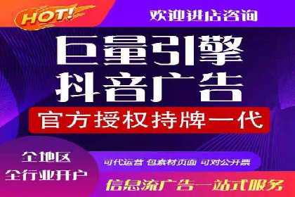 案例对比：优化前后百度推广效果差异
